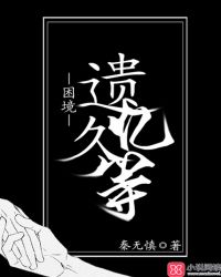 ����������õ�