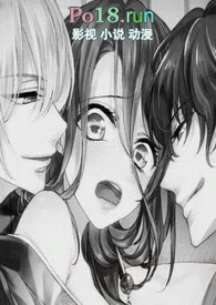 ���ҵ���̫������ô��(NPH ��ȫc)