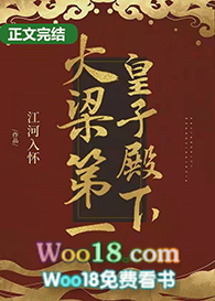 ������һ���ӵ���