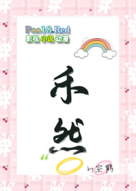 ��Ȼ(1v1�ǿ�)