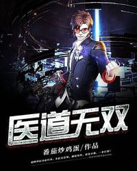 ҽ����˫ȫ������Ķ�