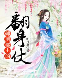 ��ǰ�����ķ�����