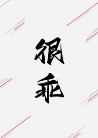 �ܹԣ�1V1 ��H��