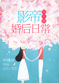 Ӱ�ۻ���ճ�[����Ȧ]