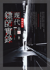 �ִ���ʦʵ¼����ȫר�ң�