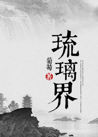 �����硪����������ʵ¼