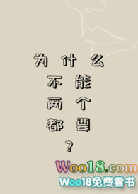 Ϊʲô����������Ҫ��