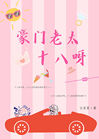 ������̫ʮ��ѽ