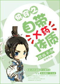 �ú�����[�촩]