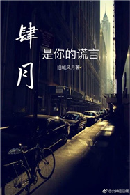 ����˯����