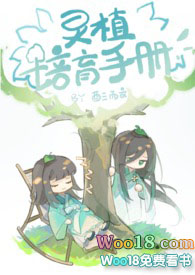 ��ֲ�����ֲ�