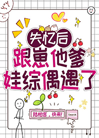 ʧ��������������ż����