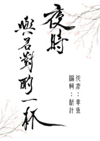 ҹʱ���������һ��