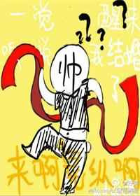 һ��������˵�ҽ����