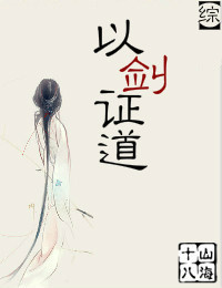 [��]�Խ�֤��