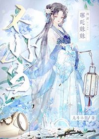 [����] ��߸���ò��õ�