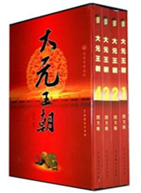 ��Ԫ����������棩