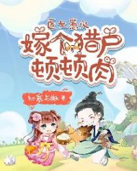 ҽŮ�ǻ𣺼޸��Ի��ٶ���