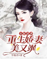 Ů����Ϯ֮�������������