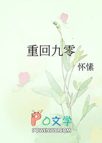 �ҿ�ũ��Ժ����ȫ��