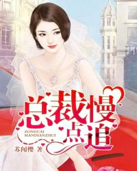 �ܲ�����׷