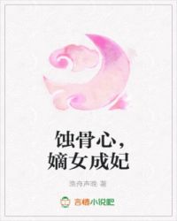 ʴ���ģ���Ů����