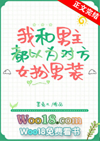 ������Ϊ����Ů����װ����Խ��