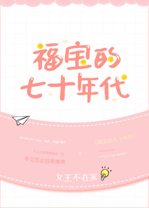 ��������ʮ���