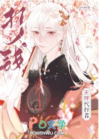 [ԭ��ͬ��] ��Ϊ���������ߵ�����Ϊ�������Ƿ������ﲻ��