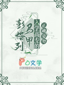 [����] ������������ѧ��ר����ȷ����