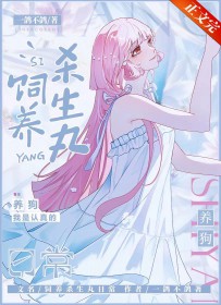 [����] ����ɱ����ճ�