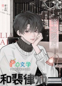 ������ʦ̸������