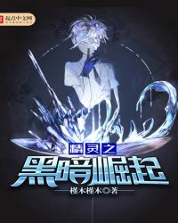 ����֮�ڰ�����