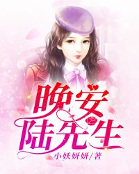 ǰ�ι�裺½ҽ������ͽ�