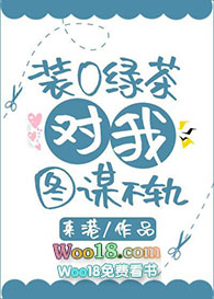 װO�̲�����������GL��