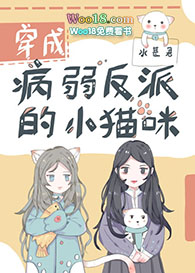 ���ɲ������ɵ�Сè�䣨GL��