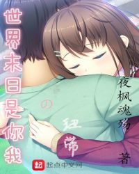 ����ĩ�������ҵ�Ŧ��