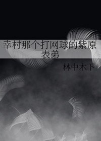 �Ҵ��Ǹ����������ԭ����