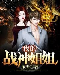 �ҵ�ս����