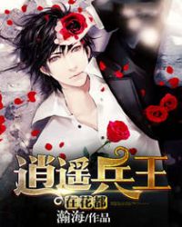 ��ң�����ڻ���