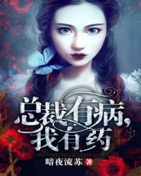 �ܲ��в�������ҩ