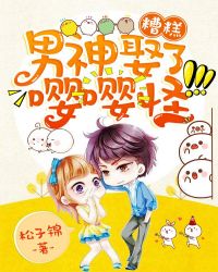 ��⣬����Ȣ�����ӹ�