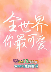 ȫ��������ɰ�����Խ��