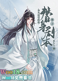 ��Ϊ���ܵ������������籾