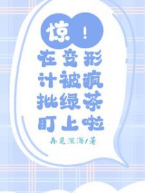 �����ڱ��μƱ������̲趢����