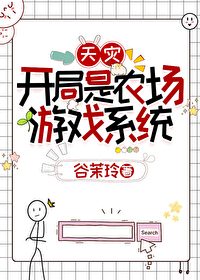 ������ũ����Ϸϵͳ[����]