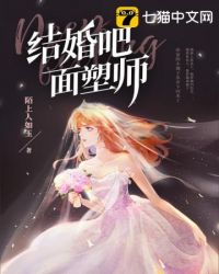 ���ɣ�����ʦ