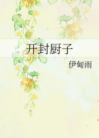 [����ͬ��] �������