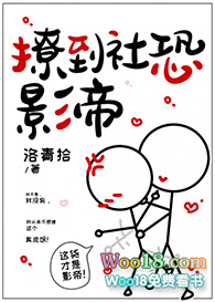 �õ����Ӱ��