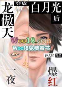 �����촩�ɲ������¹��һҹ����